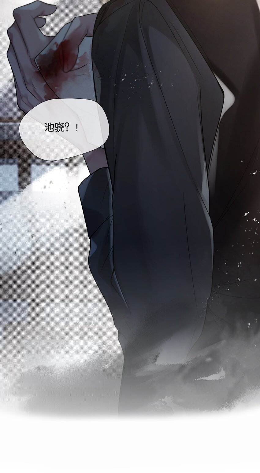 第38话 山神显灵-第39话