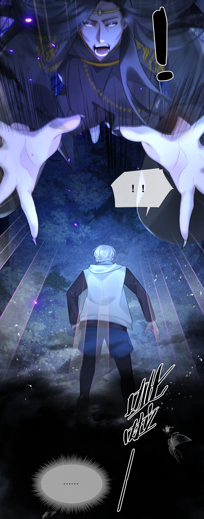 第40话 仇人与白家-第41话