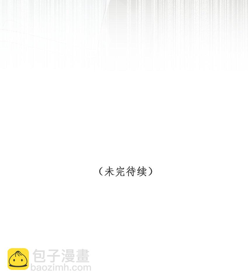 第40话 仇人与白家-第41话