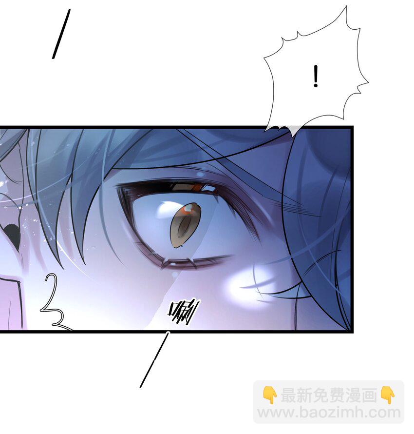 第42话 我怎能甘心-第43话