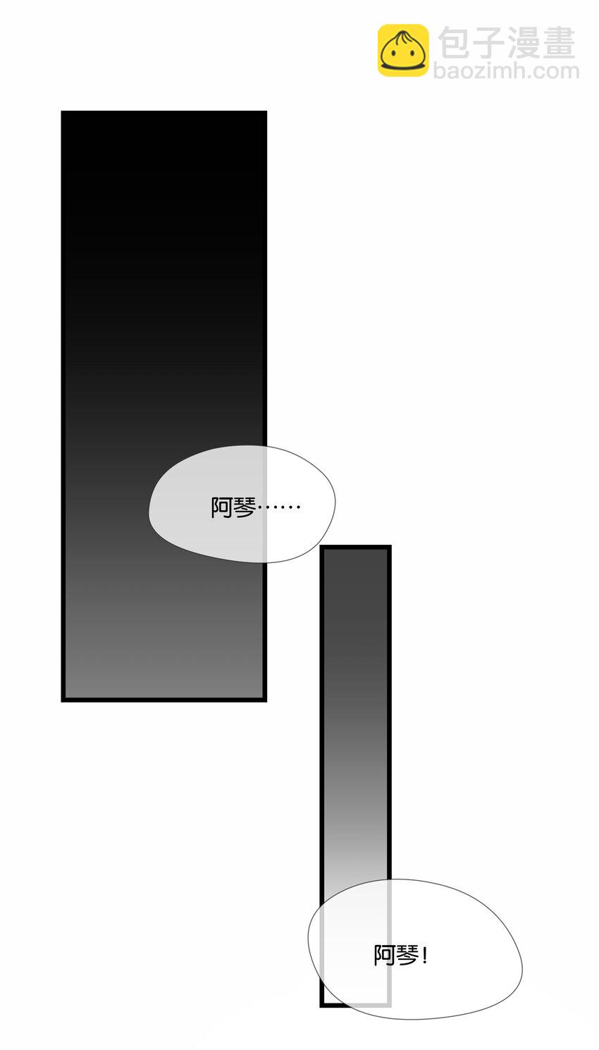 第48话 不惜一切(1/2)-第49话