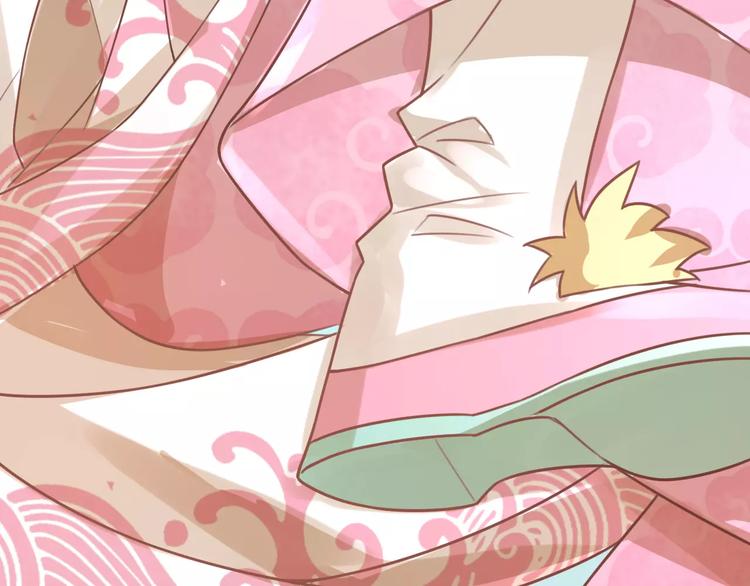 序章 天上掉下个小仙女-第1话