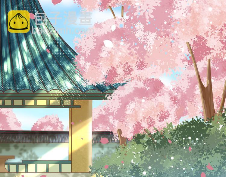 第10话 擅闯府邸(1/3)-第11话