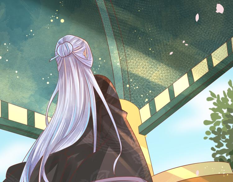 第10话 擅闯府邸(1/3)-第11话