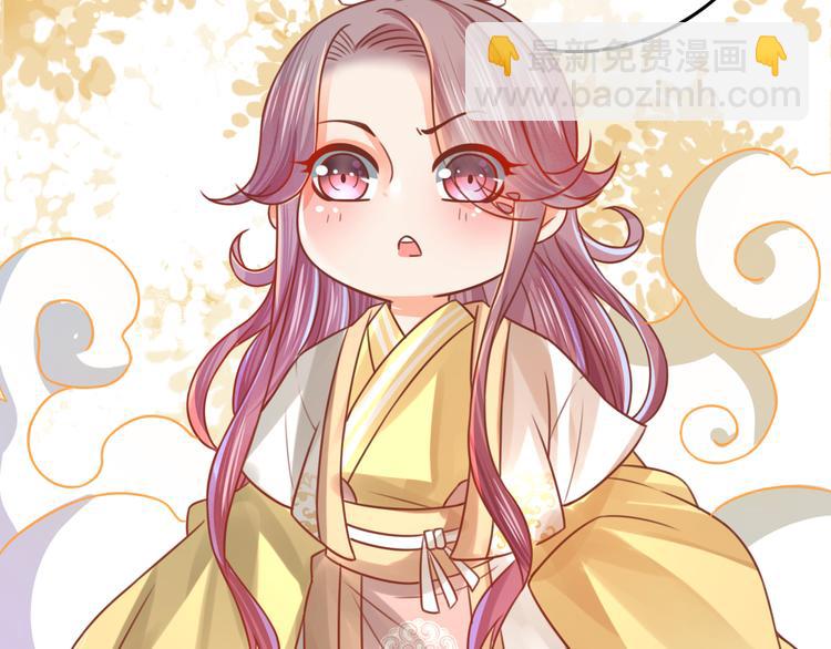 第10话 擅闯府邸(1/3)-第11话