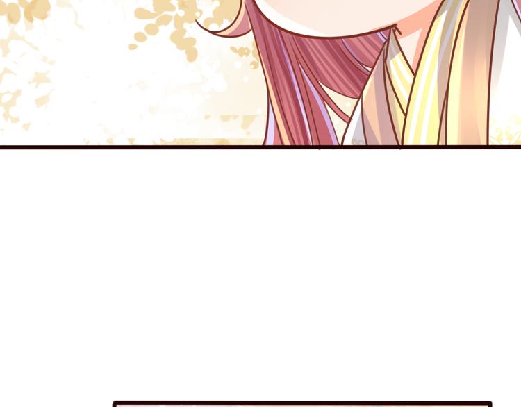 第10话 擅闯府邸(1/3)-第11话