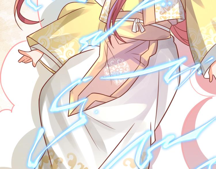 第10话 擅闯府邸(1/3)-第11话