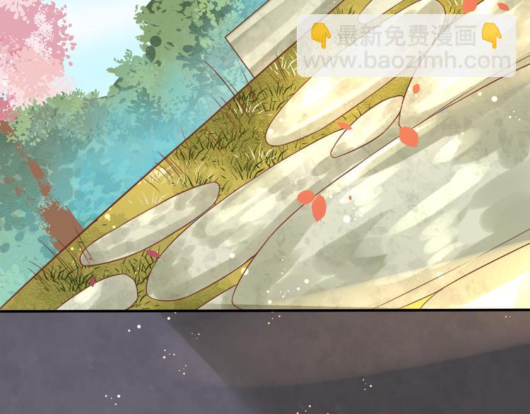 第10话 擅闯府邸(1/3)-第11话