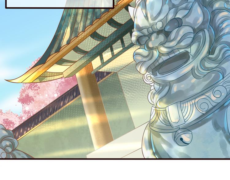 第10话 擅闯府邸(1/3)-第11话