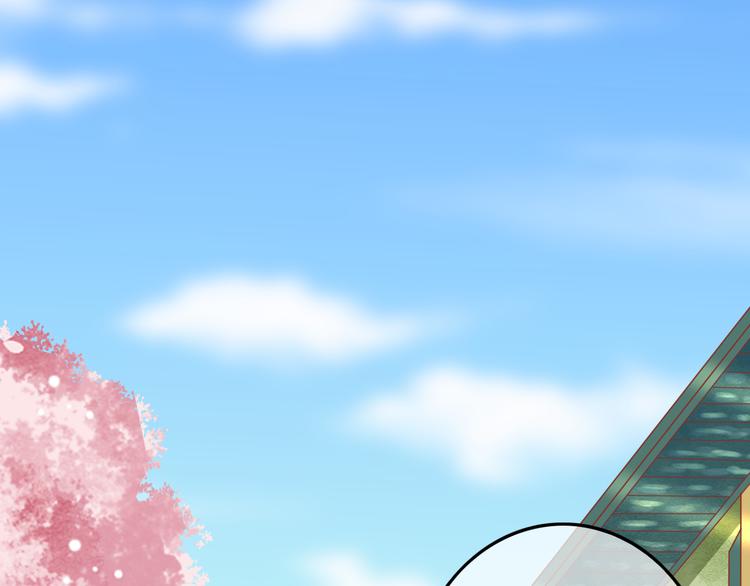 第12话 黑气作俑者(1/3)-第13话