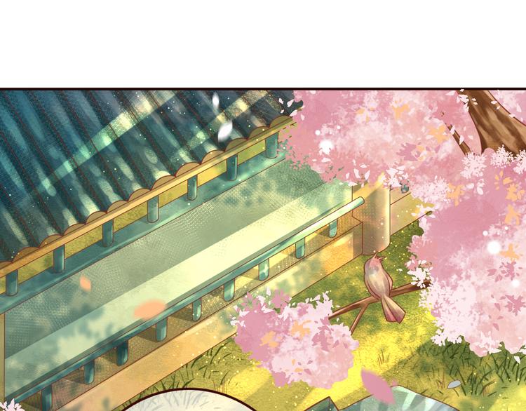 第12话 黑气作俑者(1/3)-第13话