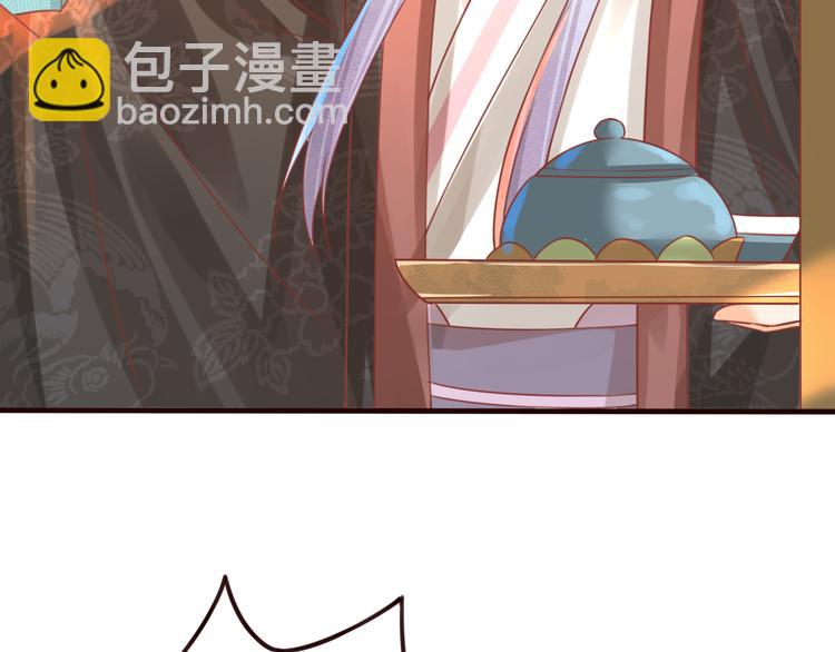 第12话 黑气作俑者(1/3)-第13话