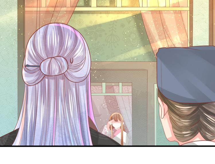 第12话 黑气作俑者(1/3)-第13话