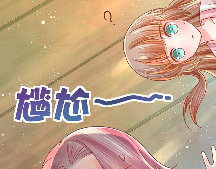 第12话 黑气作俑者(1/3)-第13话