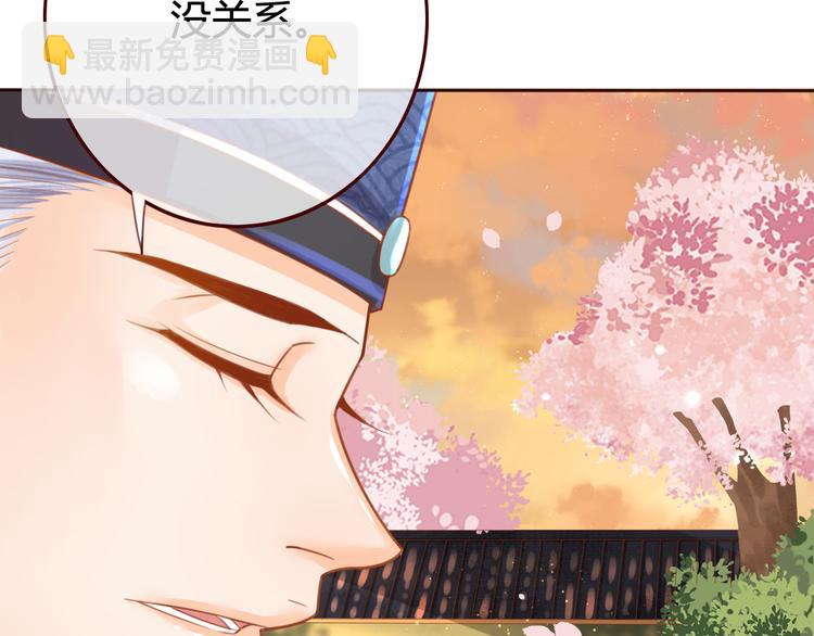 第14话 喂药(1/2)-第15话