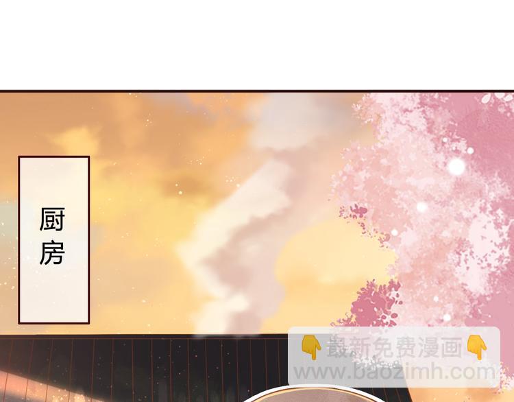 第14话 喂药(1/2)-第15话