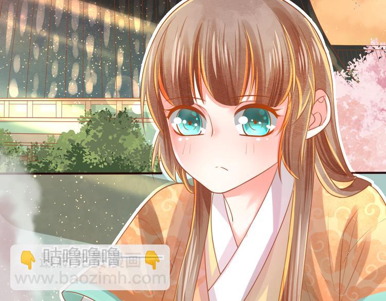 第14话 喂药(1/2)-第15话