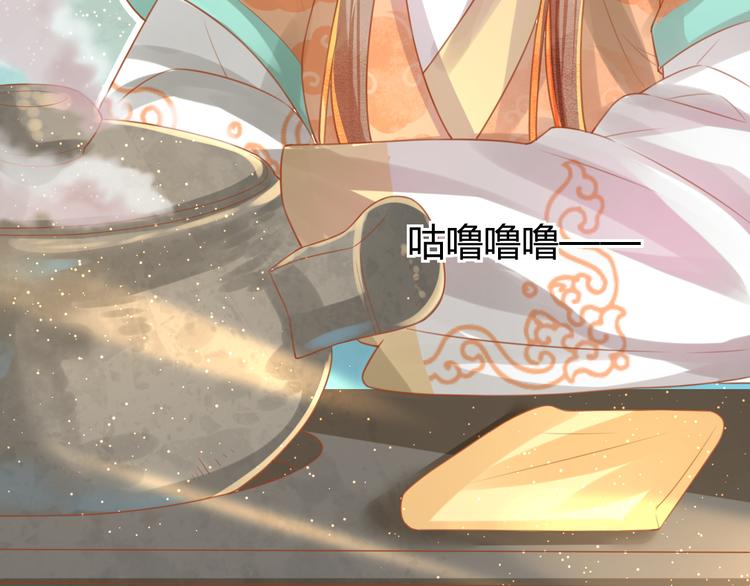 第14话 喂药(1/2)-第15话