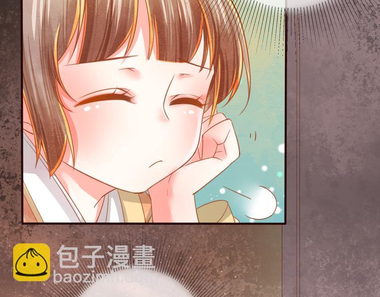 第14话 喂药(1/2)-第15话