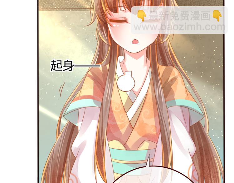 第14话 喂药(1/2)-第15话