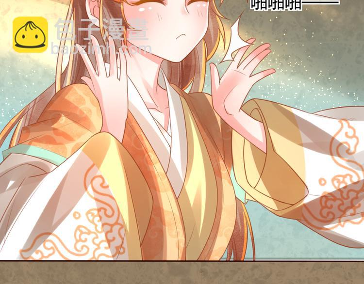 第14话 喂药(1/2)-第15话