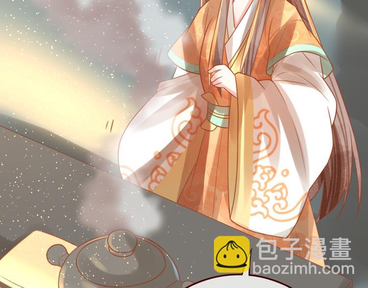 第14话 喂药(1/2)-第15话