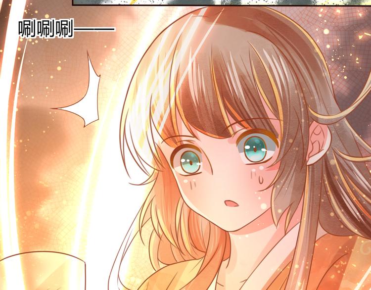 第14话 喂药(1/2)-第15话