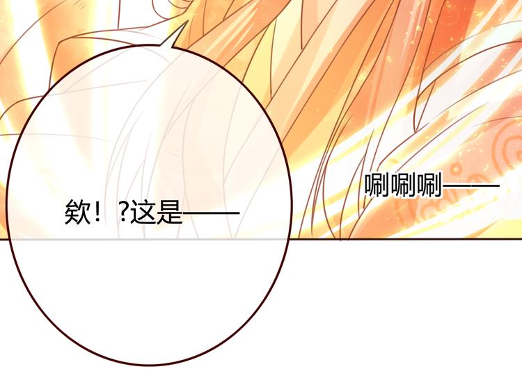 第14话 喂药(1/2)-第15话