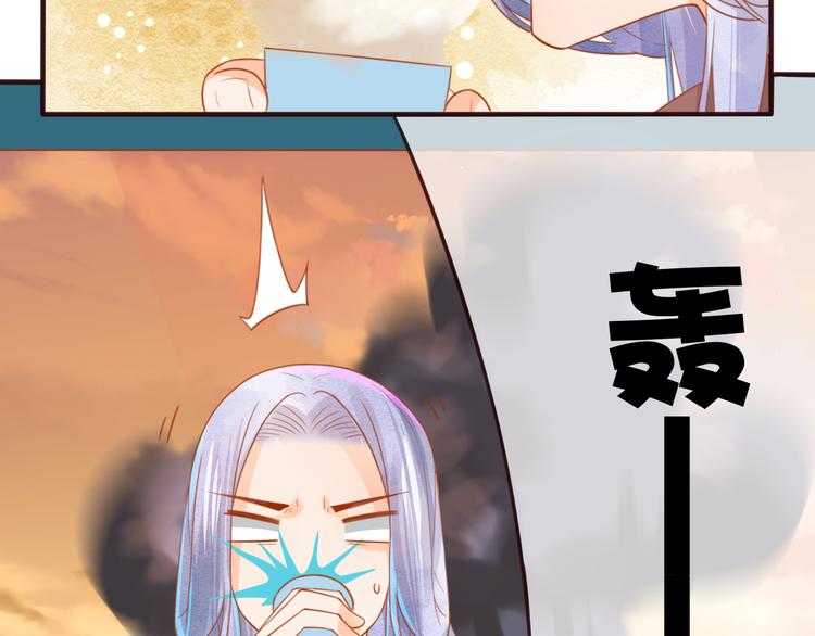 第14话 喂药(1/2)-第15话