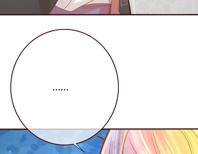 第14话 喂药(1/2)-第15话