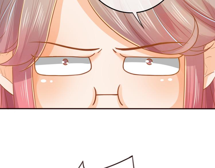 第16话  护你周全(1/2)-第17话