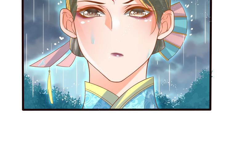 第18话  性命攸关(1/2)-第19话