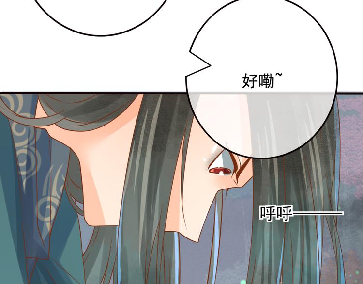 第18话  性命攸关(1/2)-第19话