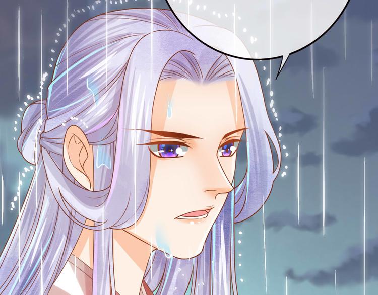 第18话  性命攸关(1/2)-第19话