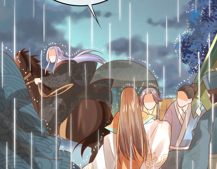 第18话  性命攸关(1/2)-第19话