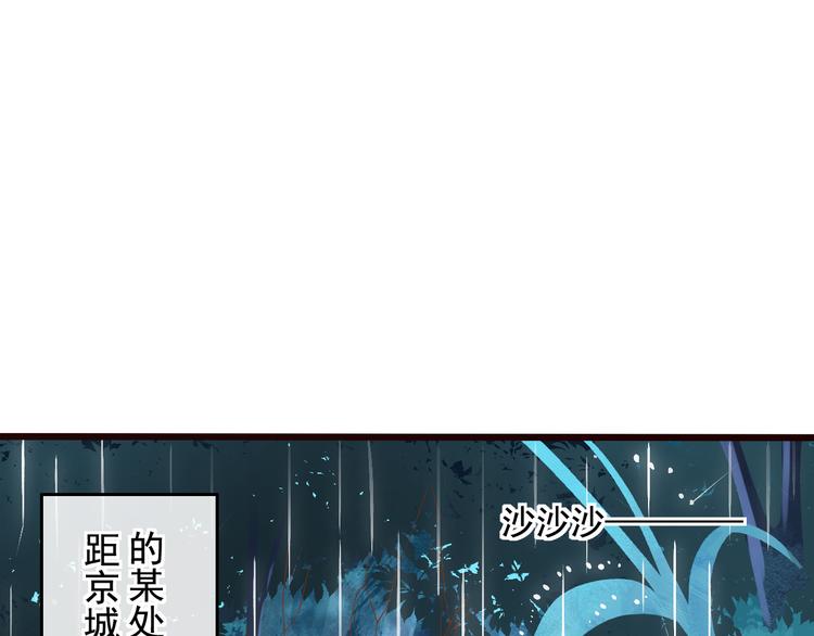 第18话  性命攸关(1/2)-第19话