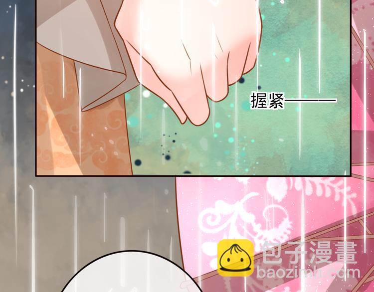 第18话  性命攸关(1/2)-第19话