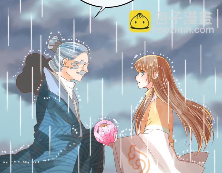 第18话  性命攸关(1/2)-第19话