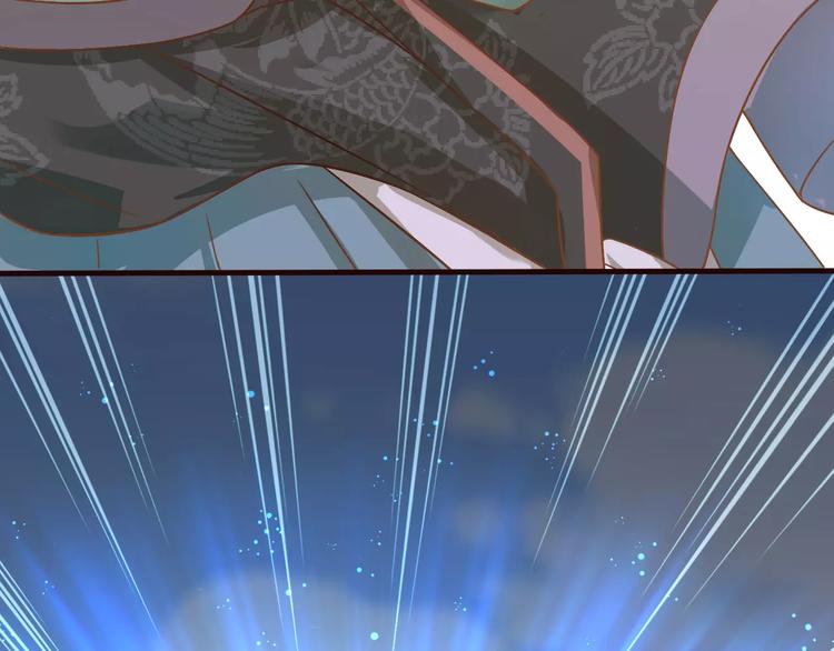 第2话 黏&hellip;黏在一起了！？(1/4)-第3话