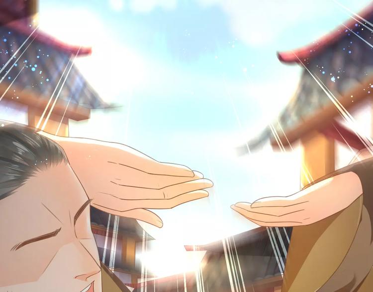 第2话 黏&hellip;黏在一起了！？(1/4)-第3话