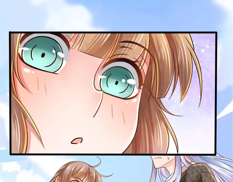 第2话 黏&hellip;黏在一起了！？(1/4)-第3话