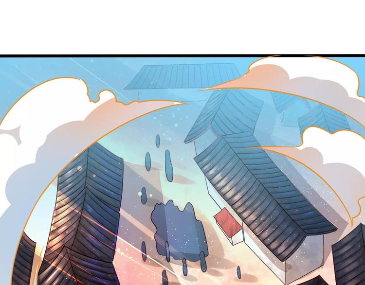 第2话 黏&hellip;黏在一起了！？(1/4)-第3话