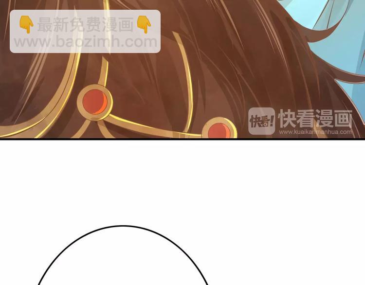 第2话 黏&hellip;黏在一起了！？(1/4)-第3话