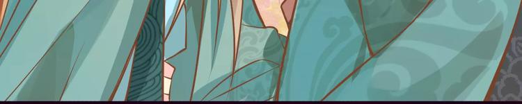 第2话 黏&hellip;黏在一起了！？(1/4)-第3话