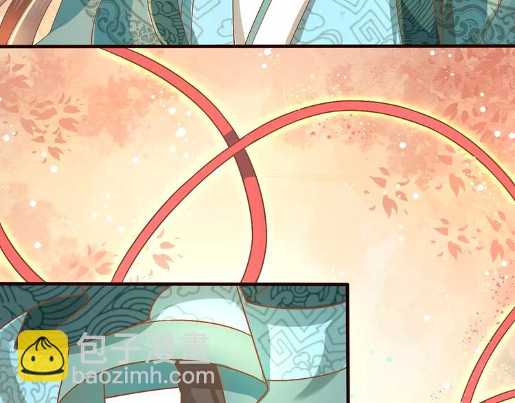 第2话 黏&hellip;黏在一起了！？(1/4)-第3话