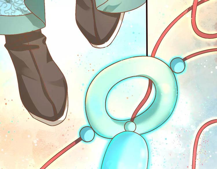 第2话 黏&hellip;黏在一起了！？(1/4)-第3话