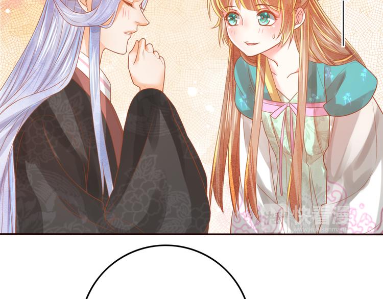 第20话  下毒？(1/2)-第21话