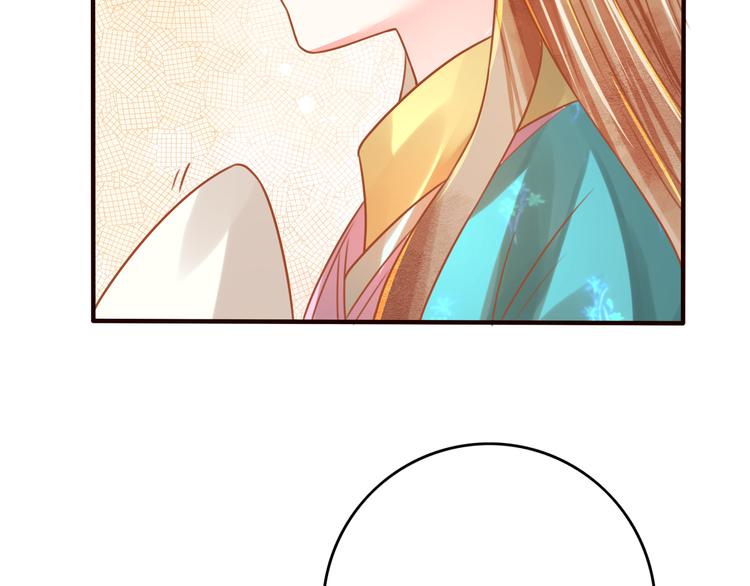 第20话  下毒？(1/2)-第21话