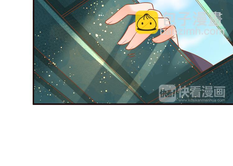 第20话  下毒？(1/2)-第21话