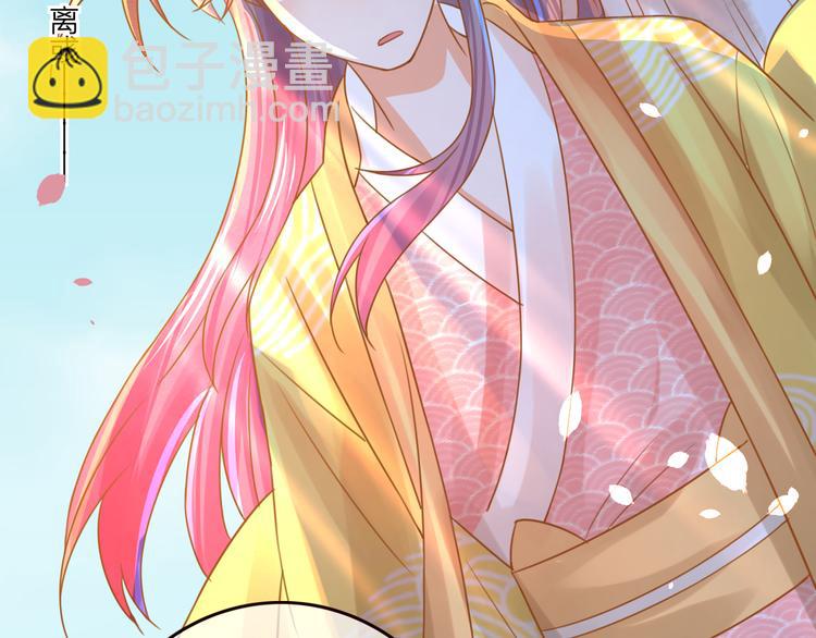 第22话 跟我走吧！(1/2)-第23话